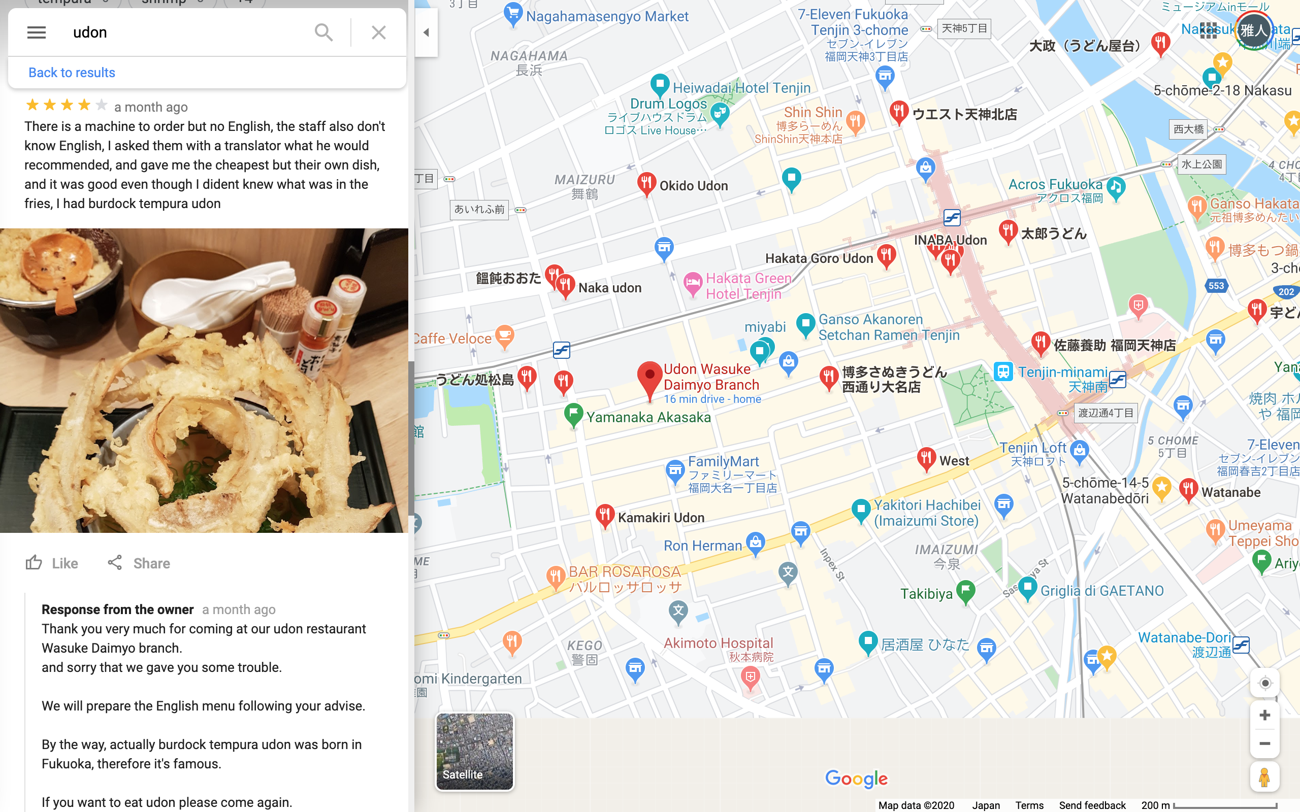 Google Map 多言語コメント返信　事例
